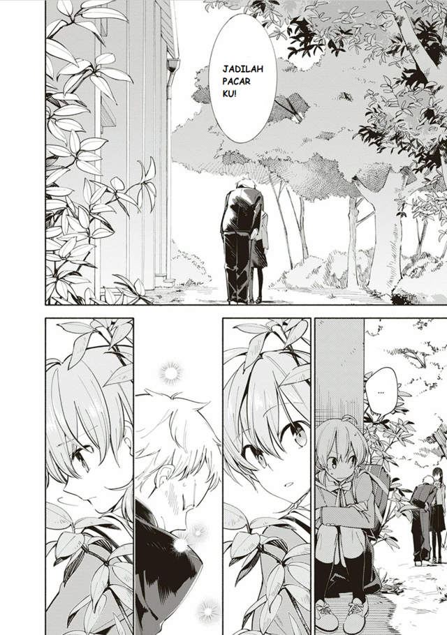 Yagate Kimi ni Naru Chapter 1