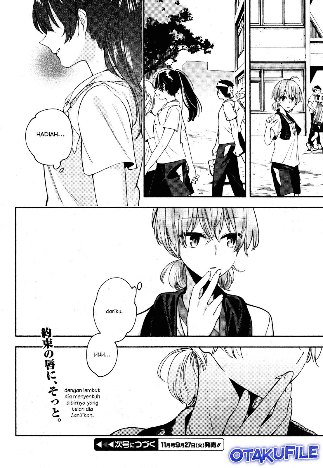 Yagate Kimi ni Naru Chapter 15