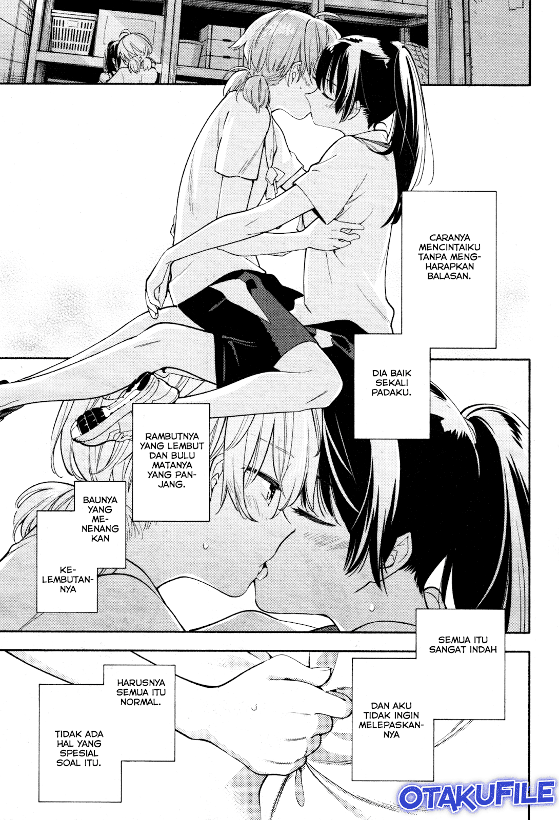 Yagate Kimi ni Naru Chapter 16