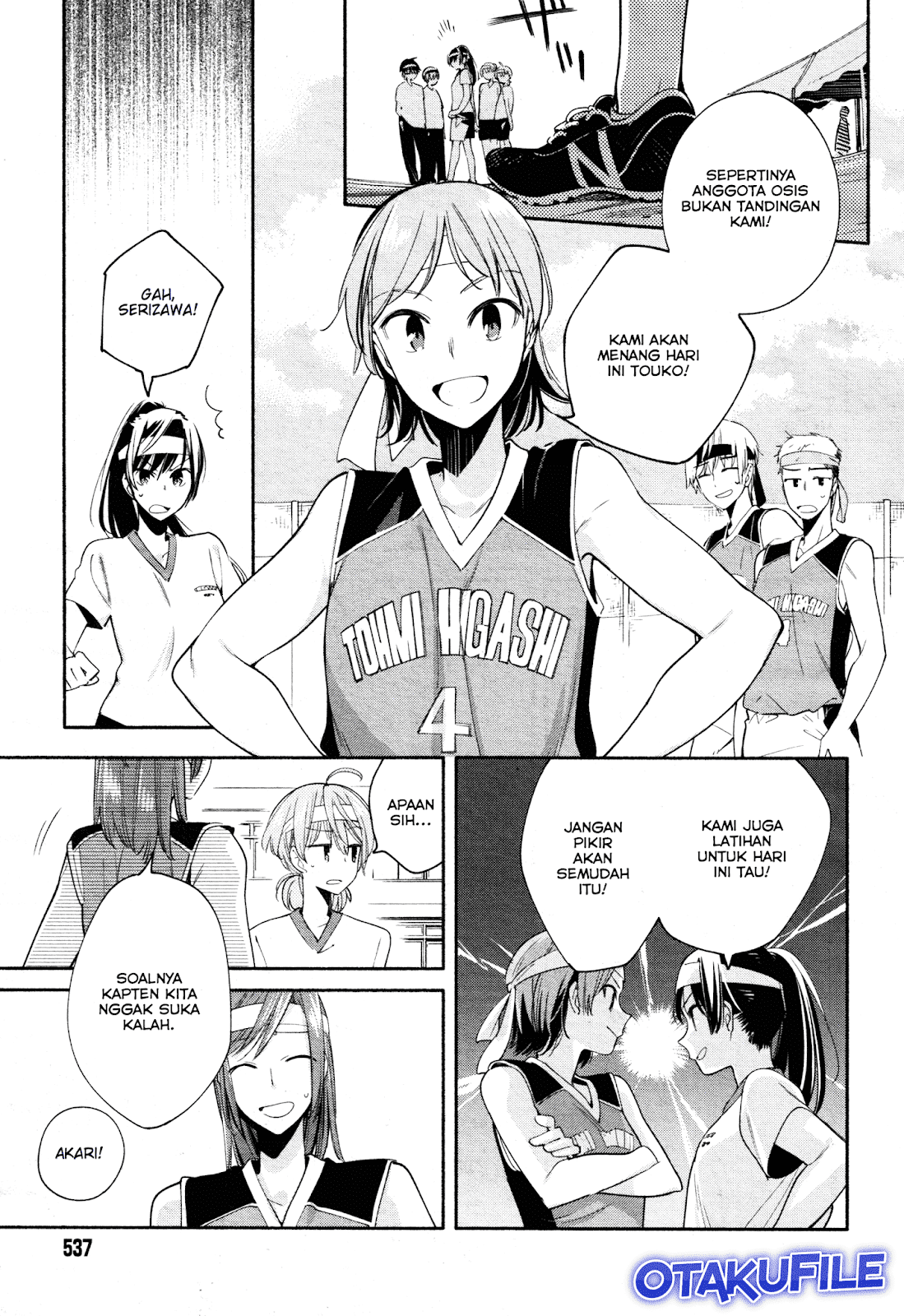 Yagate Kimi ni Naru Chapter 16