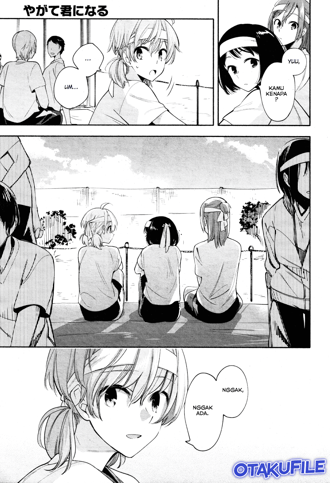 Yagate Kimi ni Naru Chapter 16