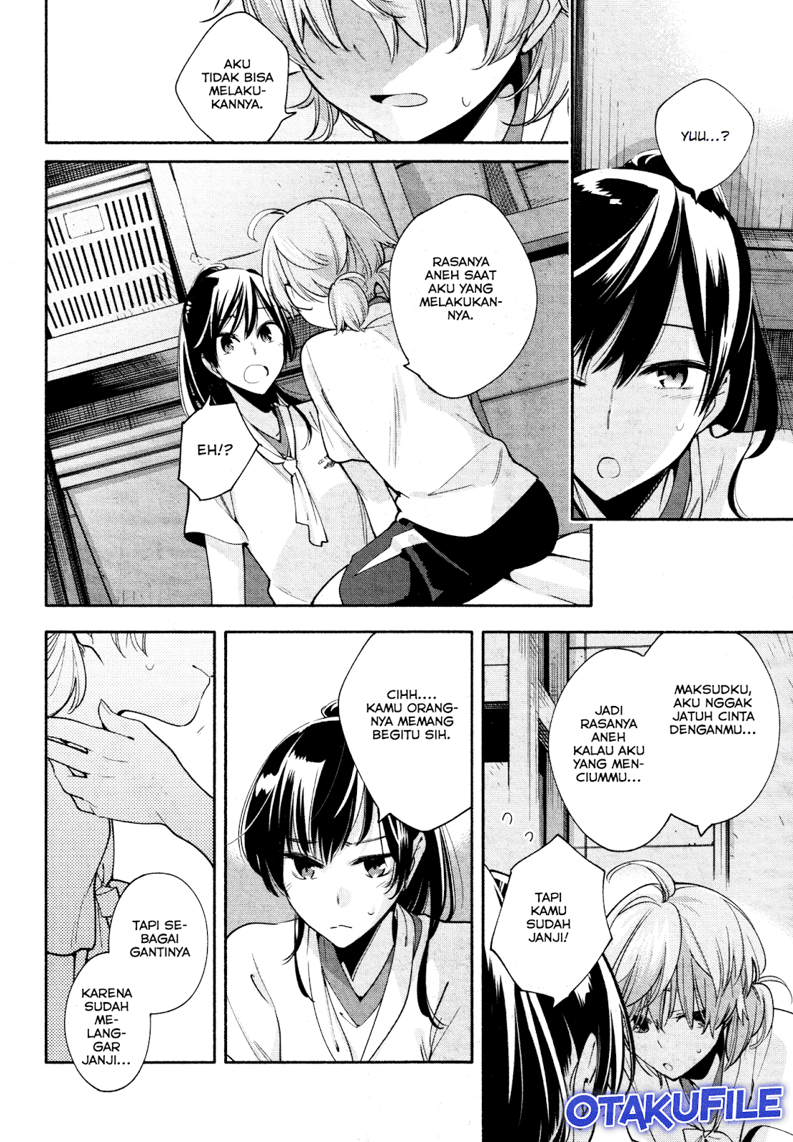 Yagate Kimi ni Naru Chapter 16