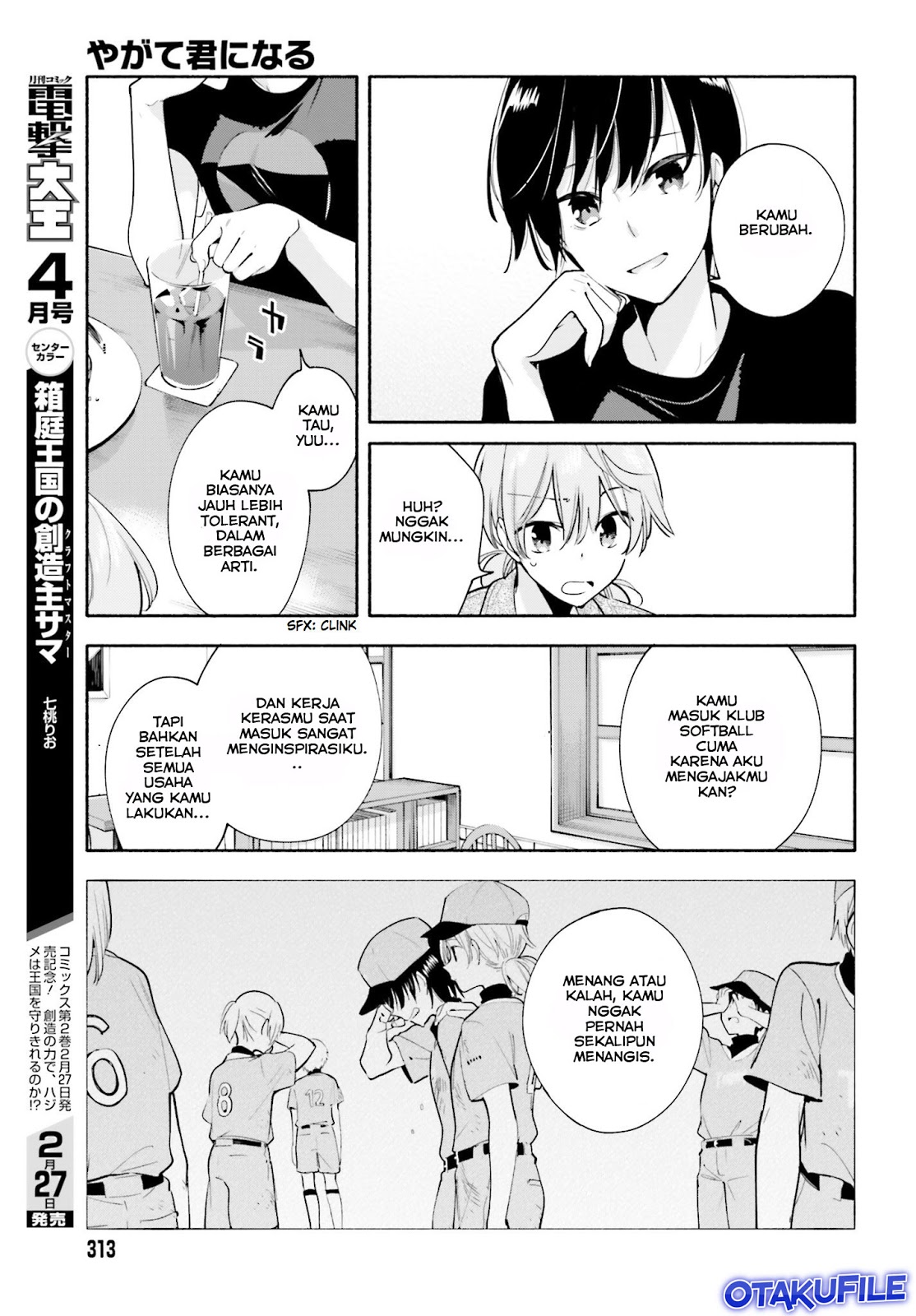 Yagate Kimi ni Naru Chapter 19