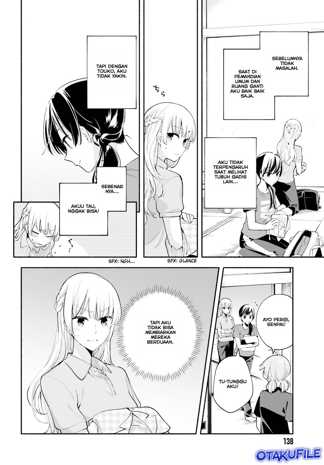 Yagate Kimi ni Naru Chapter 20