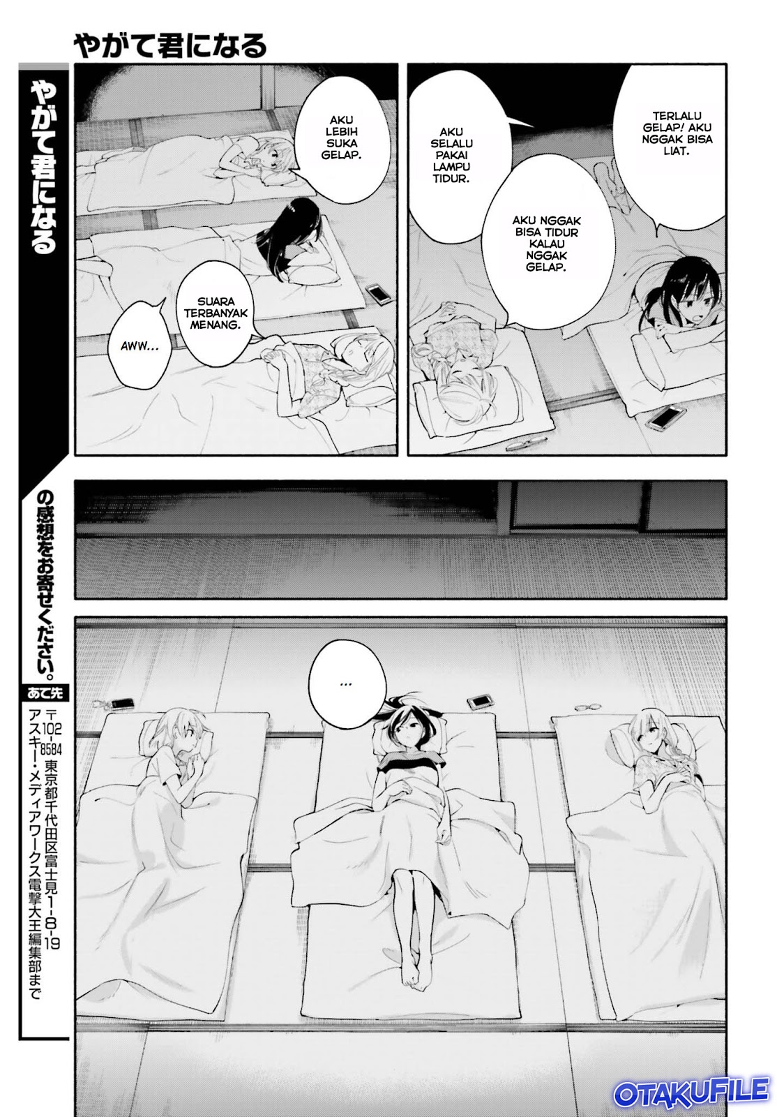 Yagate Kimi ni Naru Chapter 20