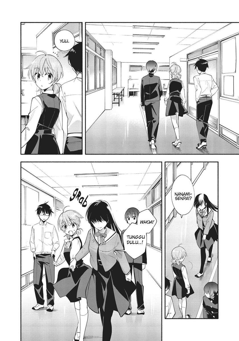 Yagate Kimi ni Naru Chapter 28