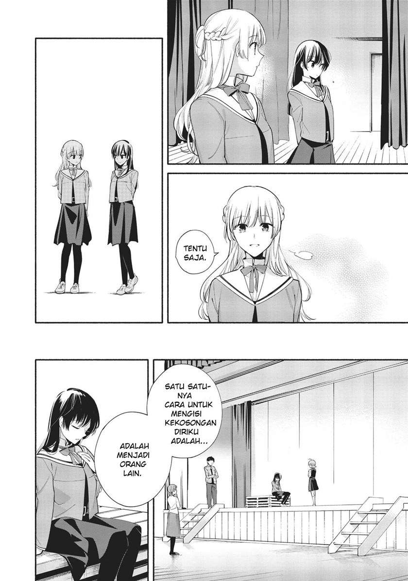 Yagate Kimi ni Naru Chapter 28