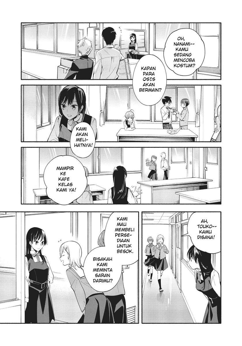 Yagate Kimi ni Naru Chapter 28