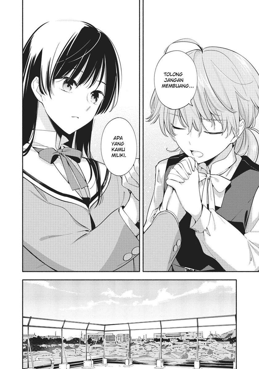 Yagate Kimi ni Naru Chapter 28