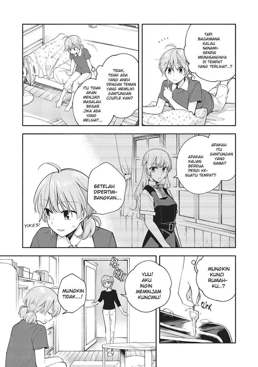 Yagate Kimi ni Naru Chapter 28