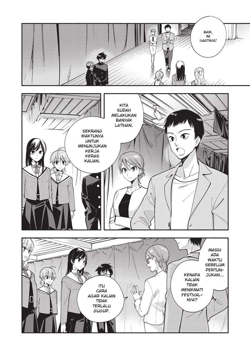 Yagate Kimi ni Naru Chapter 29