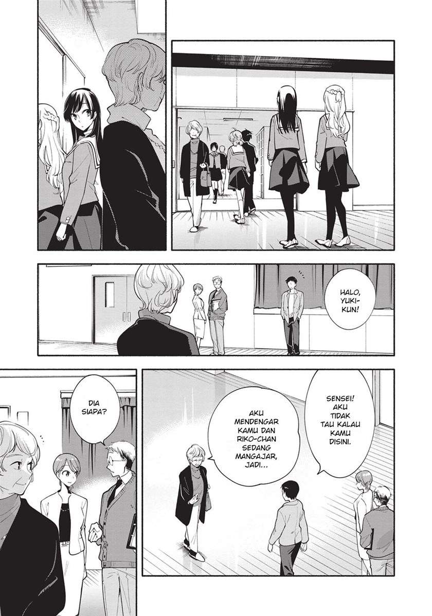 Yagate Kimi ni Naru Chapter 29