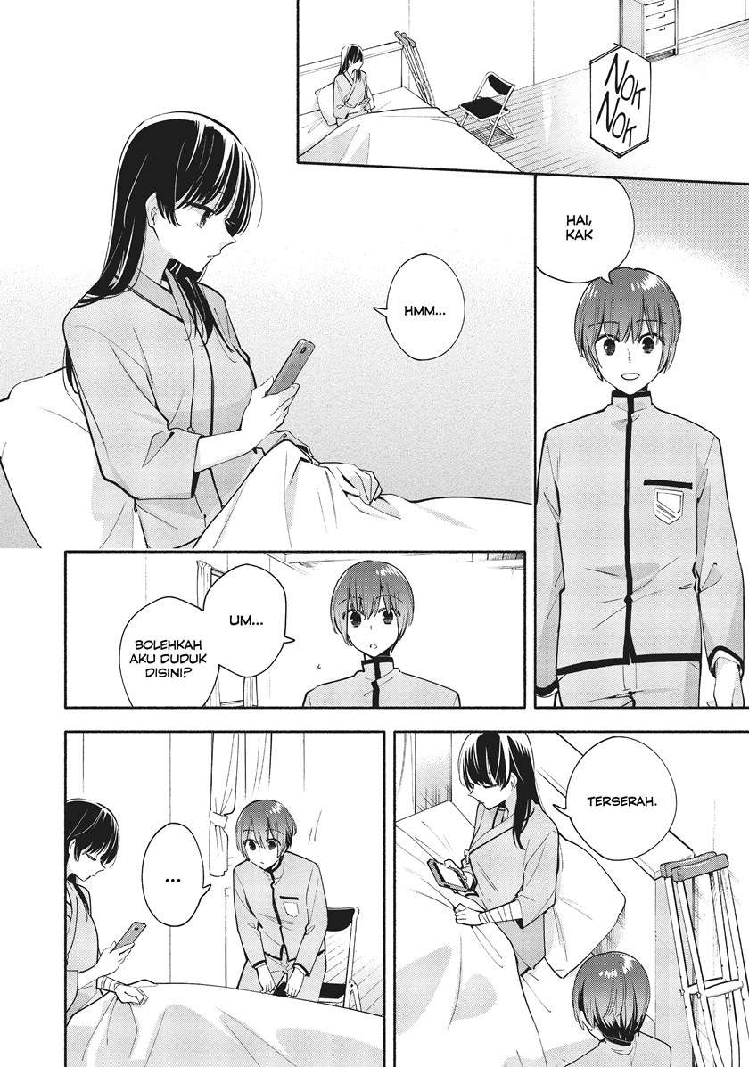 Yagate Kimi ni Naru Chapter 31