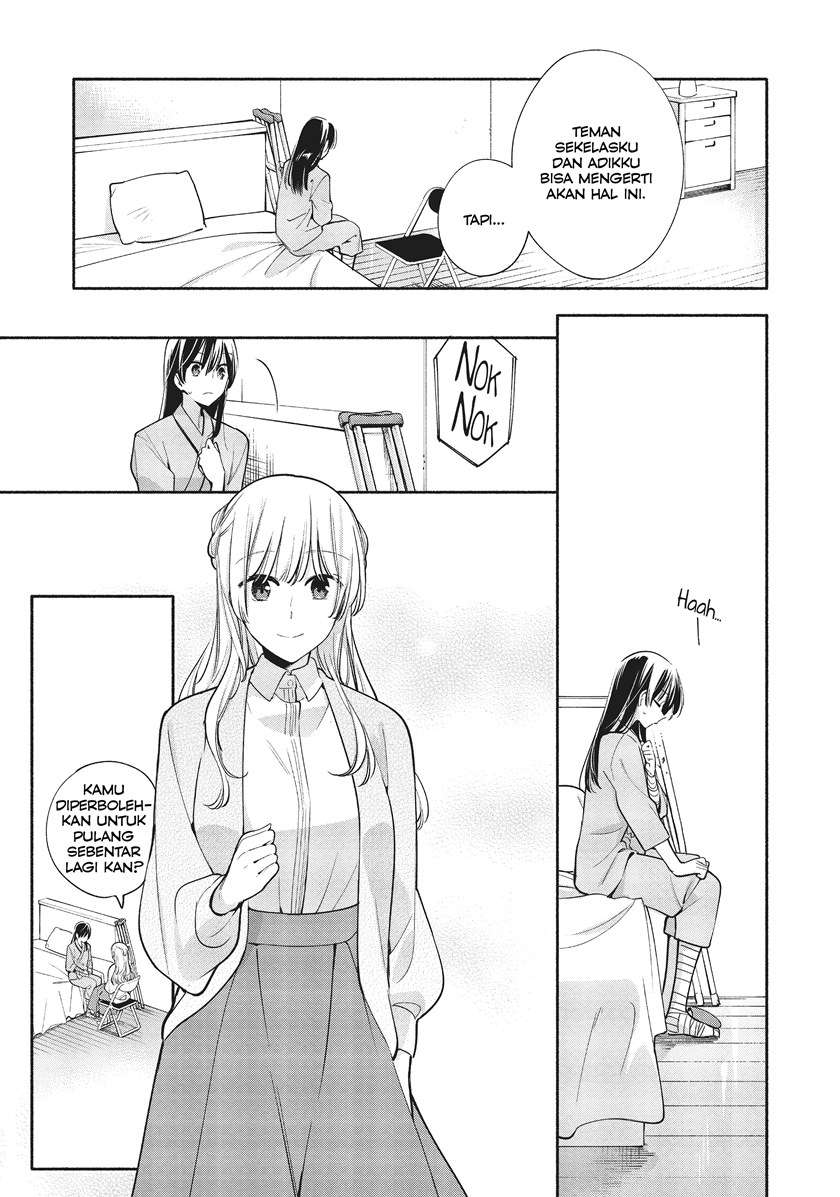 Yagate Kimi ni Naru Chapter 31