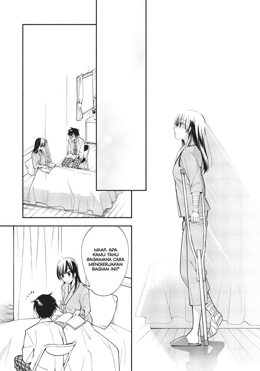 Yagate Kimi ni Naru Chapter 31