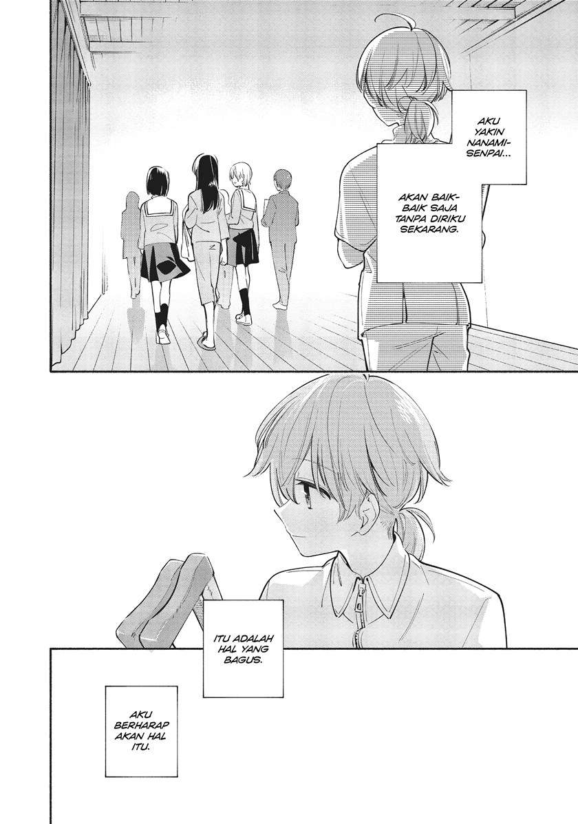 Yagate Kimi ni Naru Chapter 31