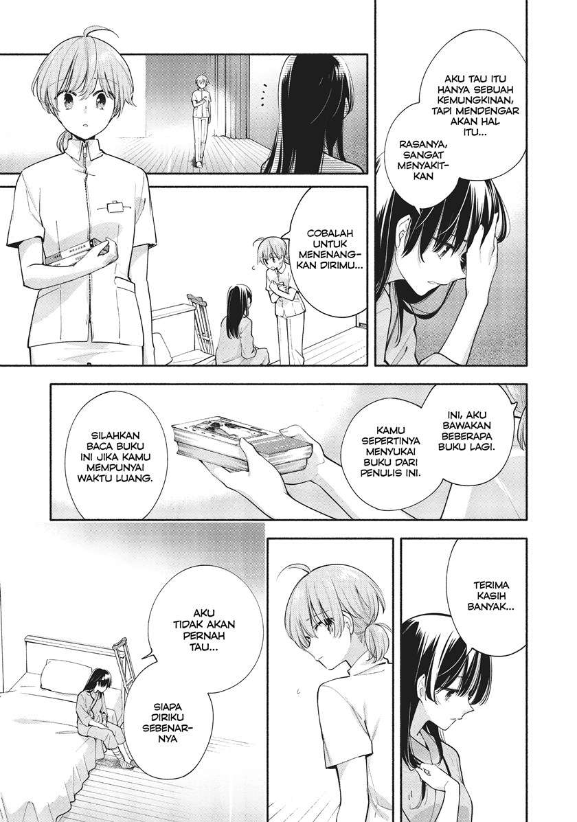 Yagate Kimi ni Naru Chapter 31