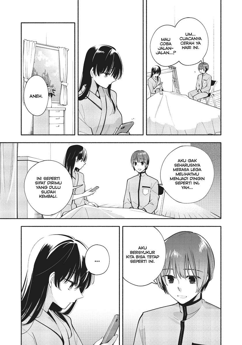 Yagate Kimi ni Naru Chapter 31