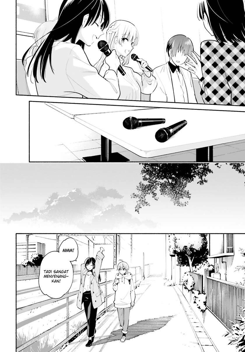 Yagate Kimi ni Naru Chapter 32