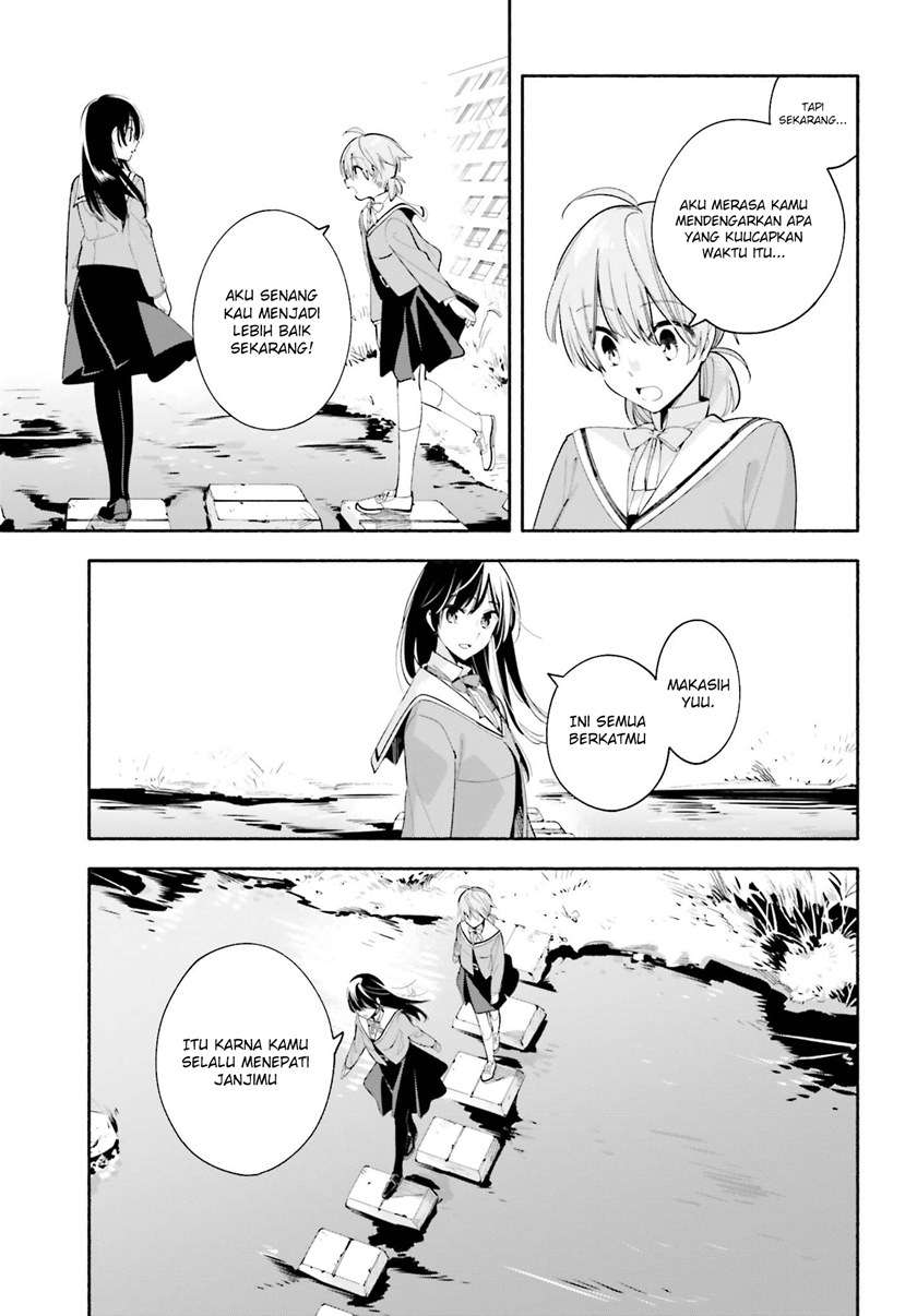 Yagate Kimi ni Naru Chapter 34