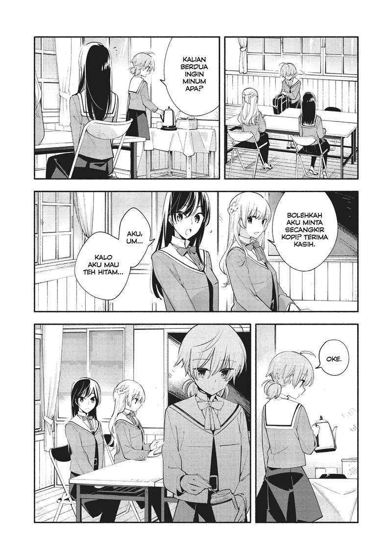 Yagate Kimi ni Naru Chapter 35