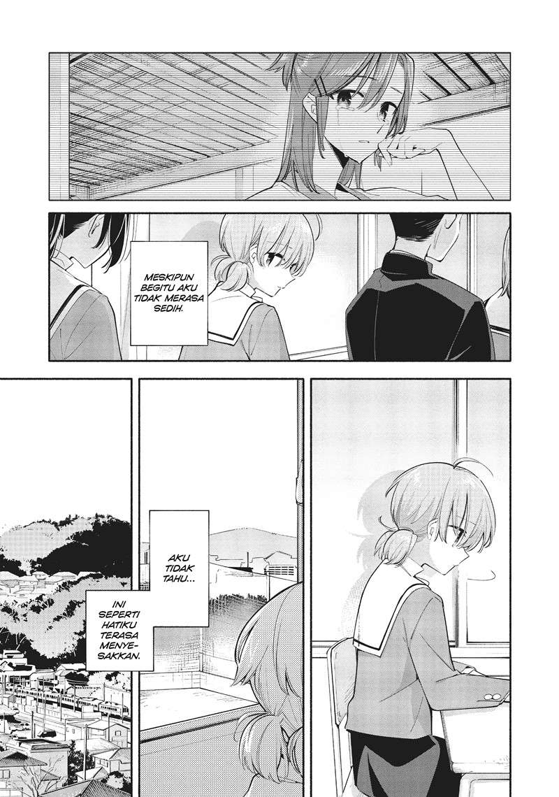 Yagate Kimi ni Naru Chapter 35