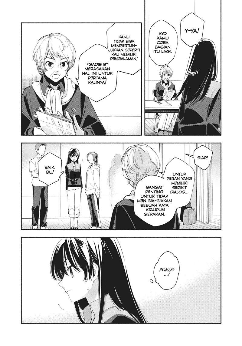 Yagate Kimi ni Naru Chapter 35