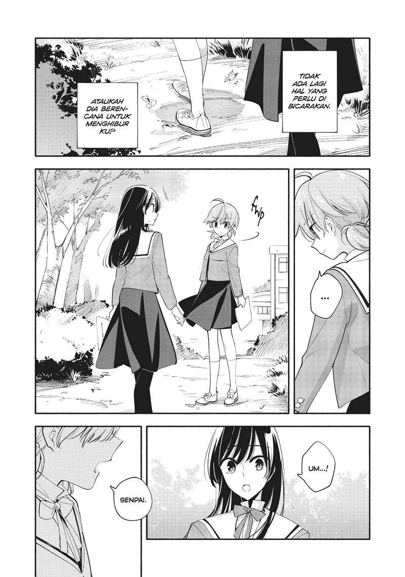 Yagate Kimi ni Naru Chapter 35