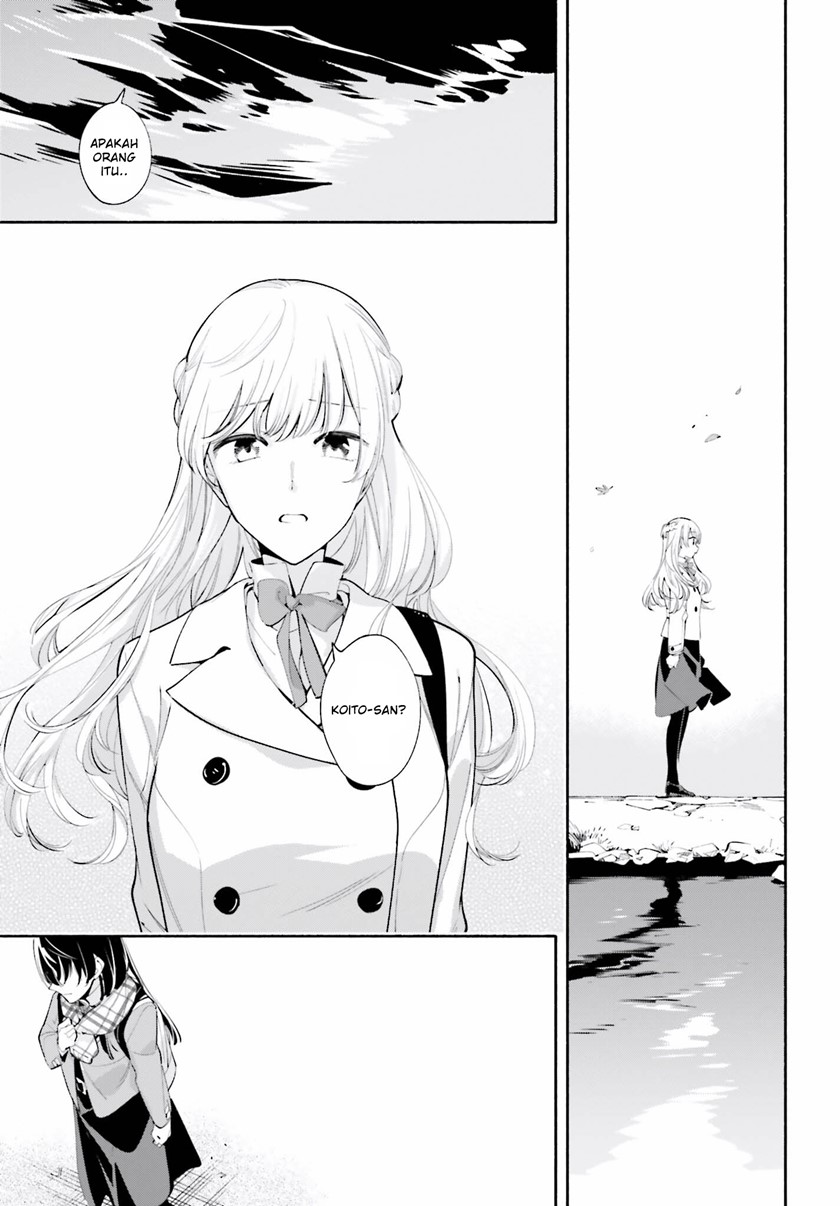 Yagate Kimi ni Naru Chapter 38