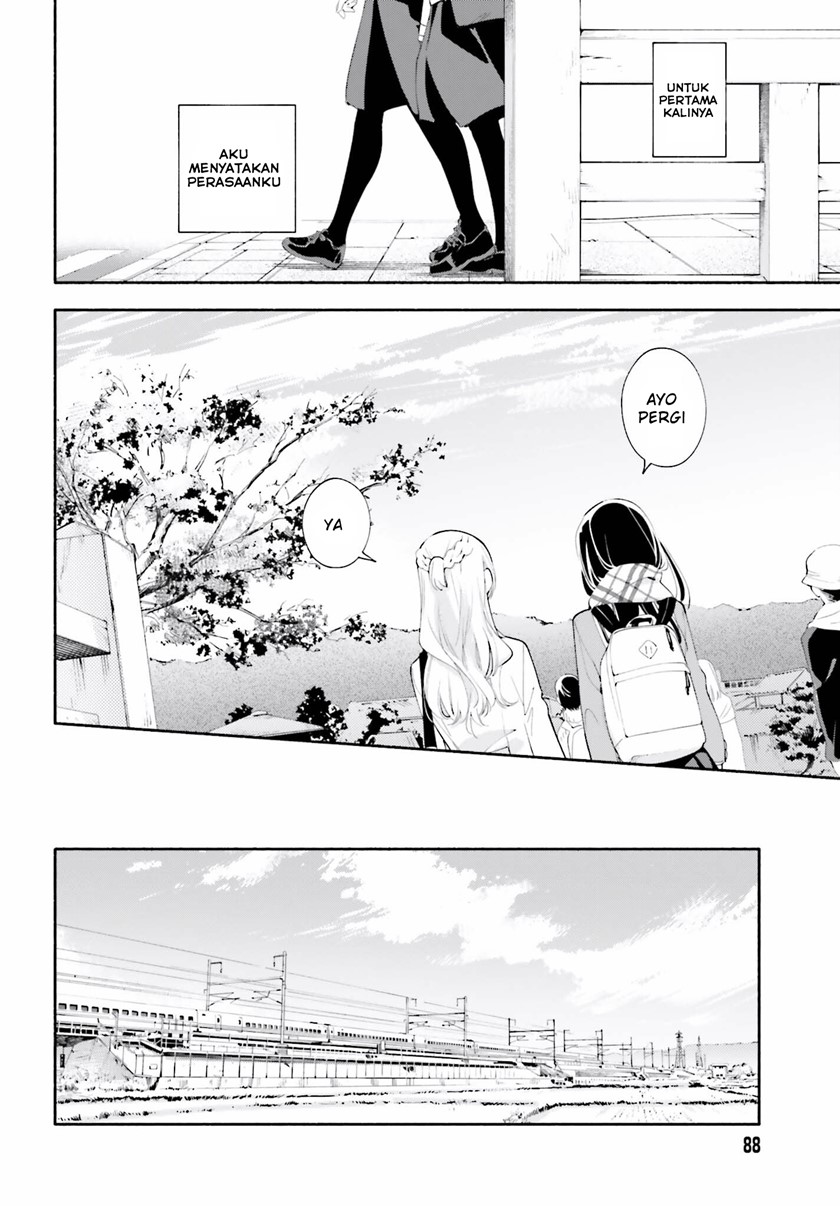 Yagate Kimi ni Naru Chapter 38