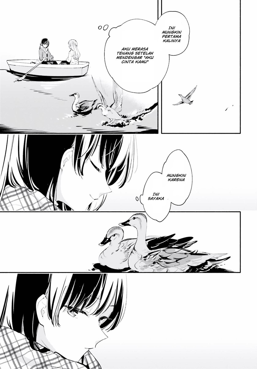 Yagate Kimi ni Naru Chapter 38