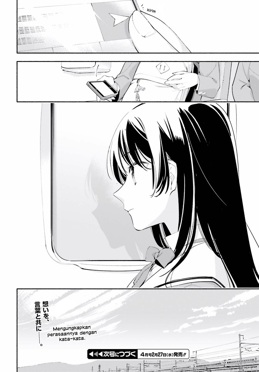 Yagate Kimi ni Naru Chapter 38