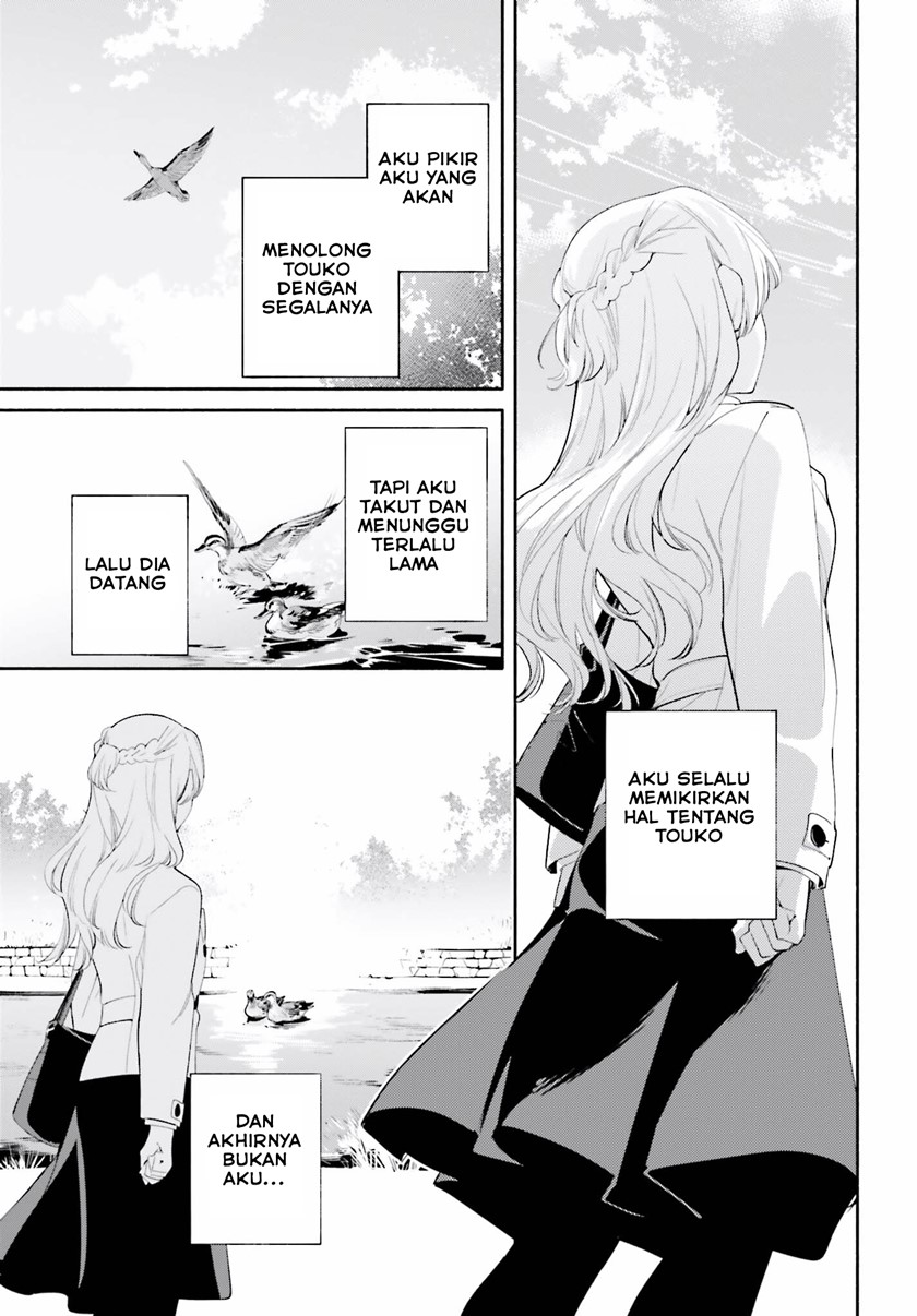 Yagate Kimi ni Naru Chapter 38