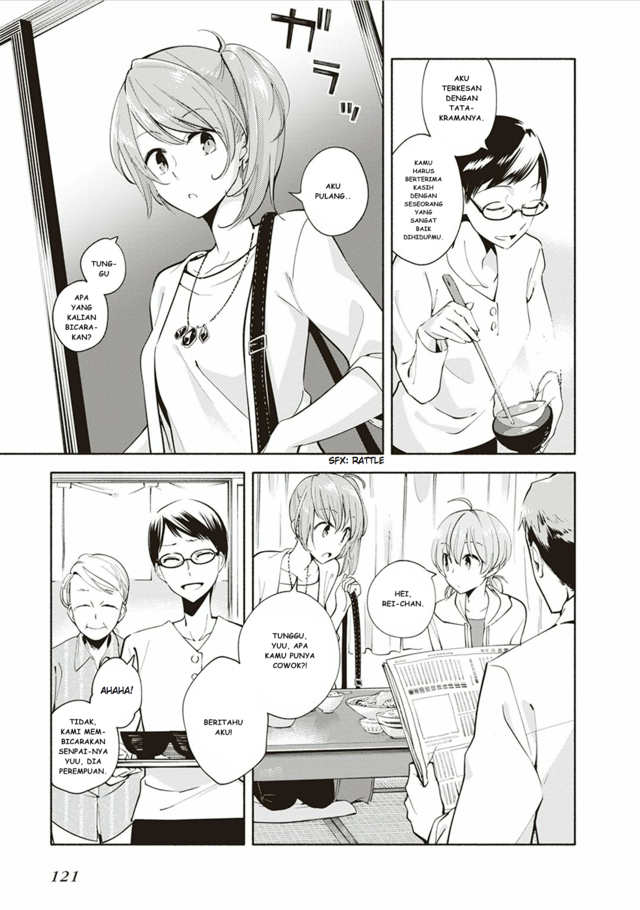 Yagate Kimi ni Naru Chapter 4