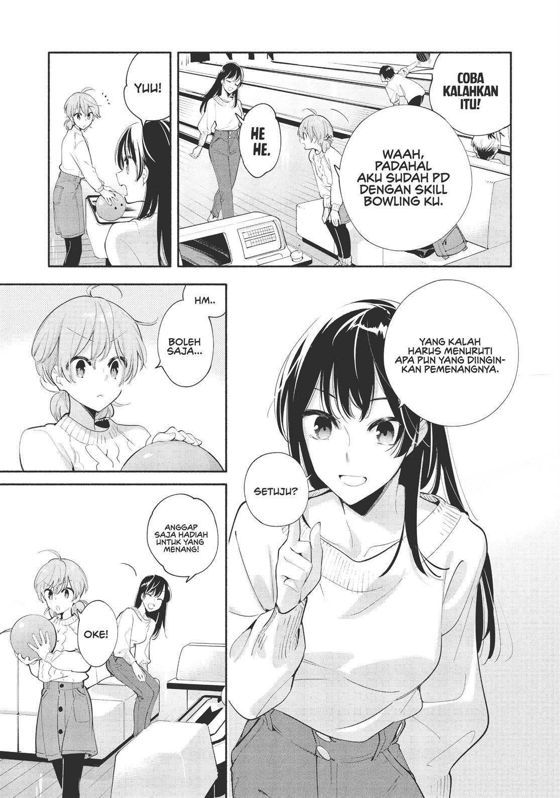 Yagate Kimi ni Naru Chapter 42