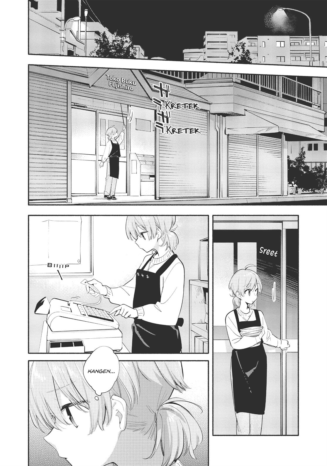 Yagate Kimi ni Naru Chapter 42