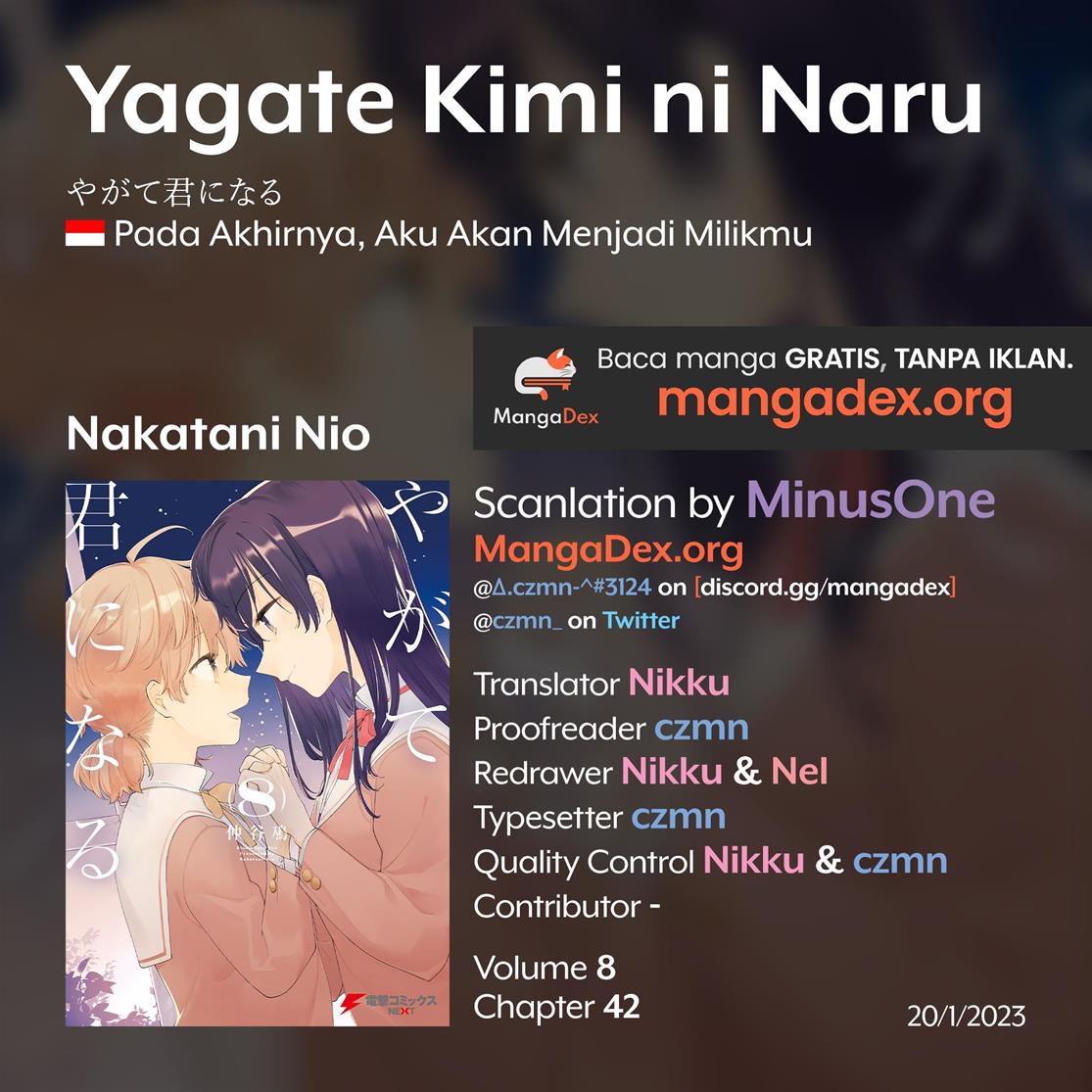 Yagate Kimi ni Naru Chapter 42