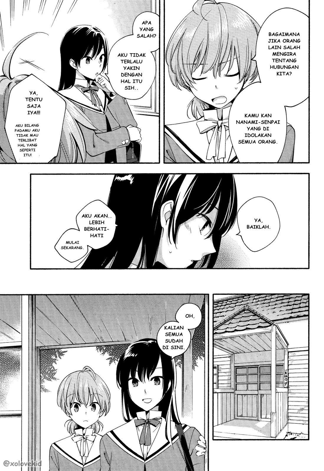 Yagate Kimi ni Naru Chapter 6