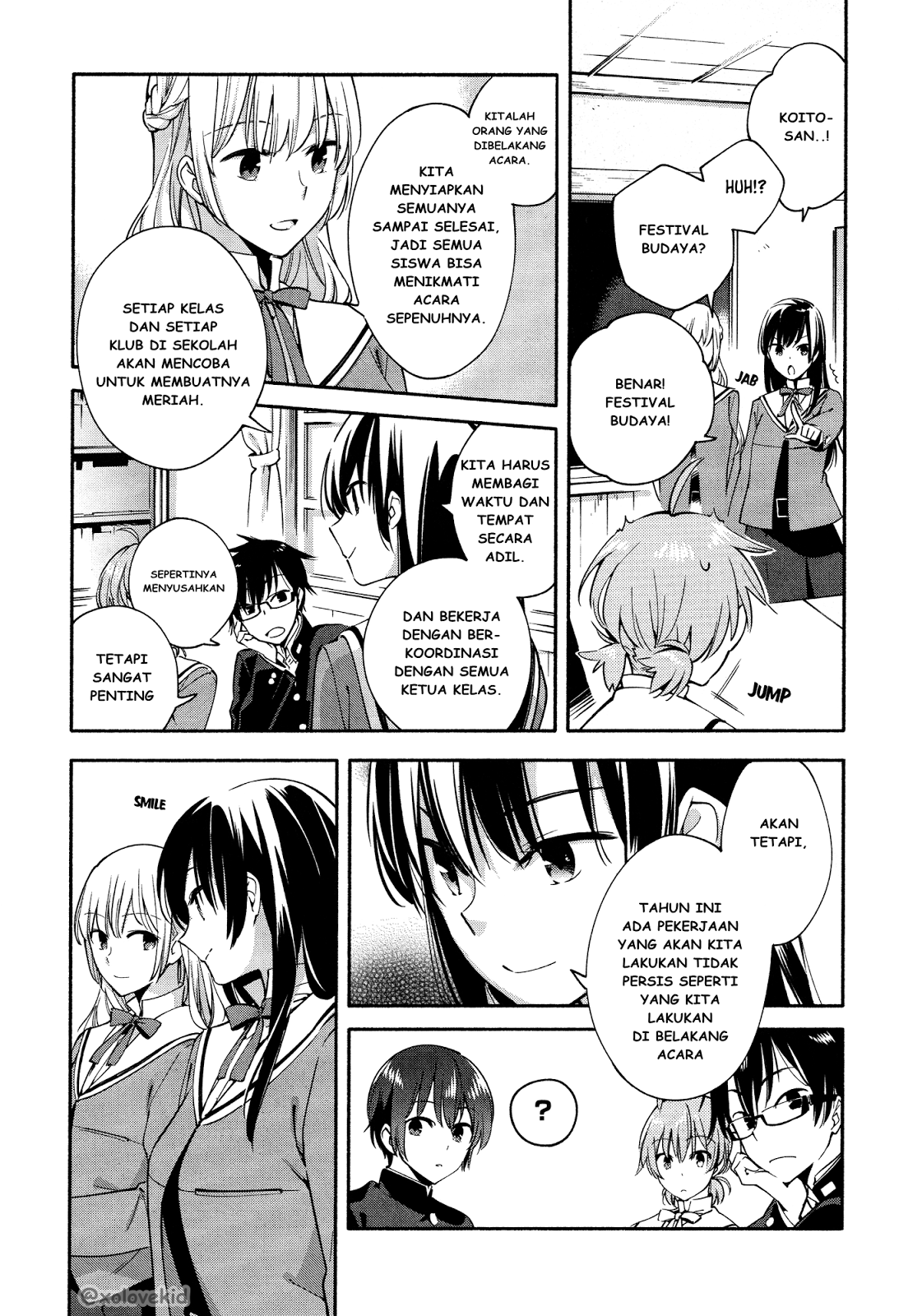 Yagate Kimi ni Naru Chapter 6