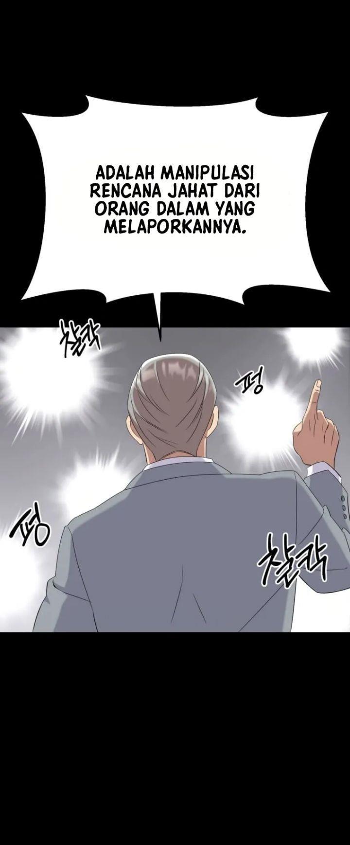 Daechi-dong Class Chapter 1