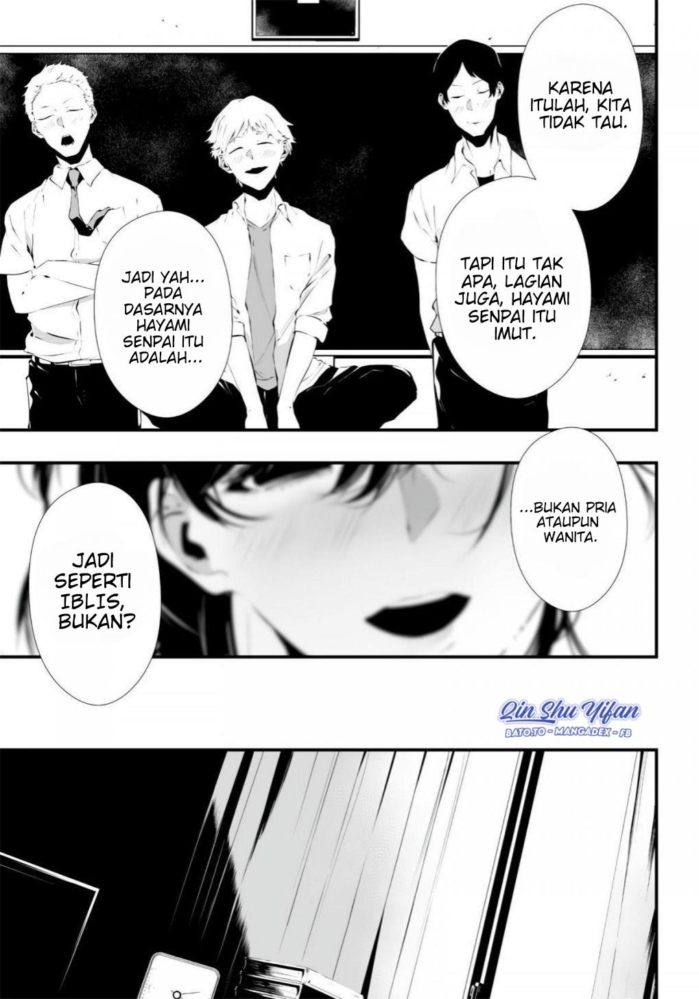 Tsurenai Hodo Aokute Azatoi Kurai ni Akai Chapter 1