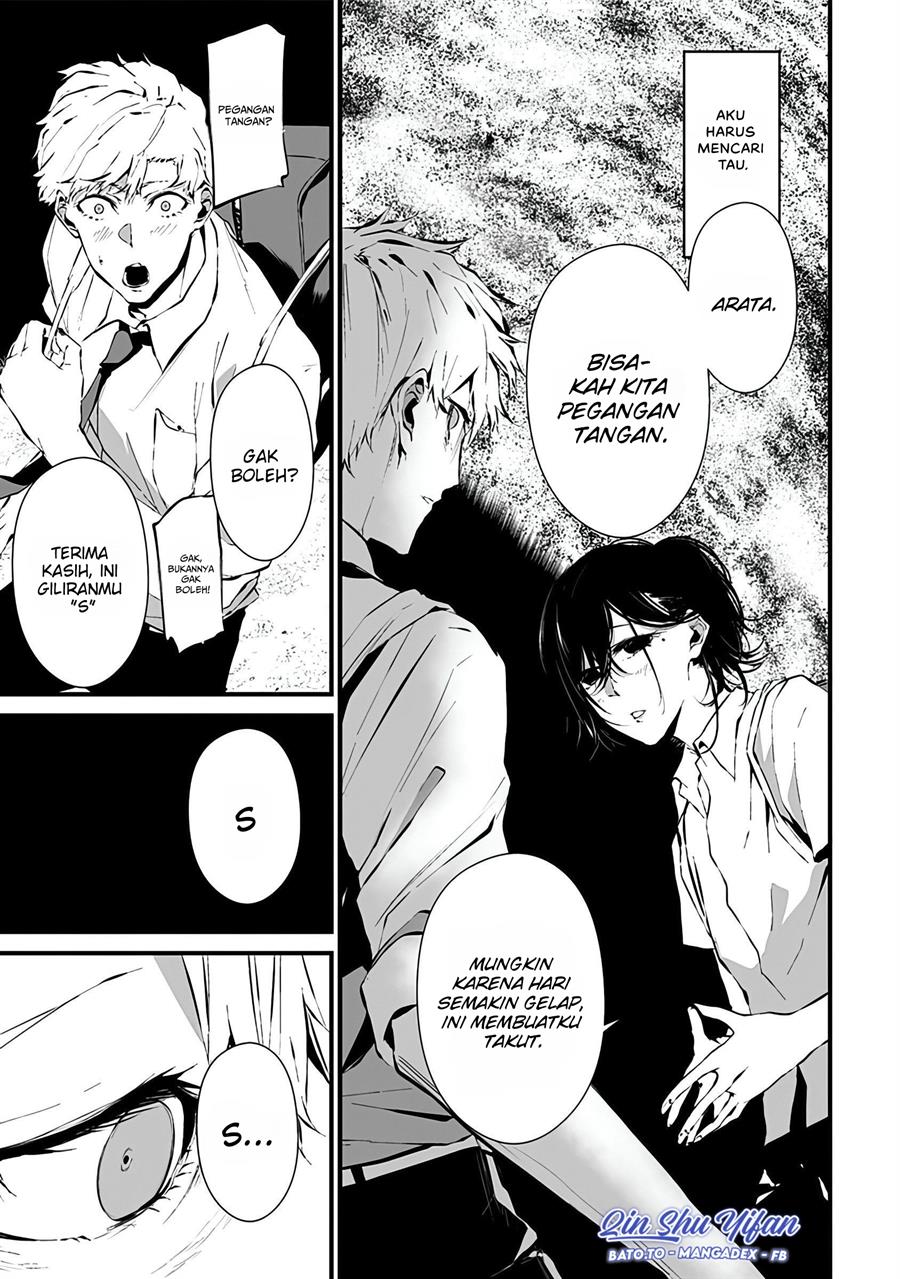 Tsurenai Hodo Aokute Azatoi Kurai ni Akai Chapter 5