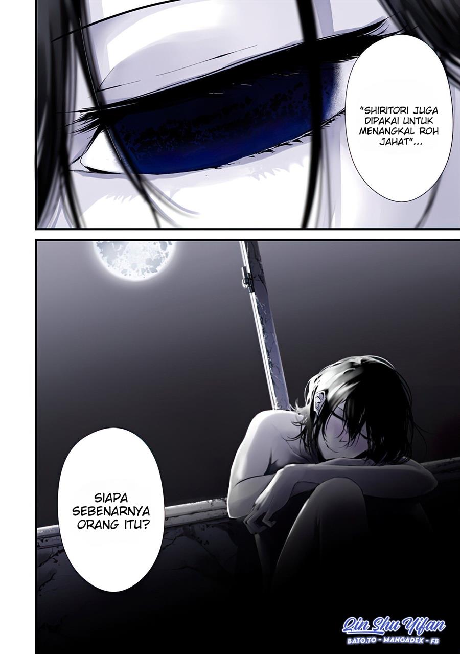 Tsurenai Hodo Aokute Azatoi Kurai ni Akai Chapter 5