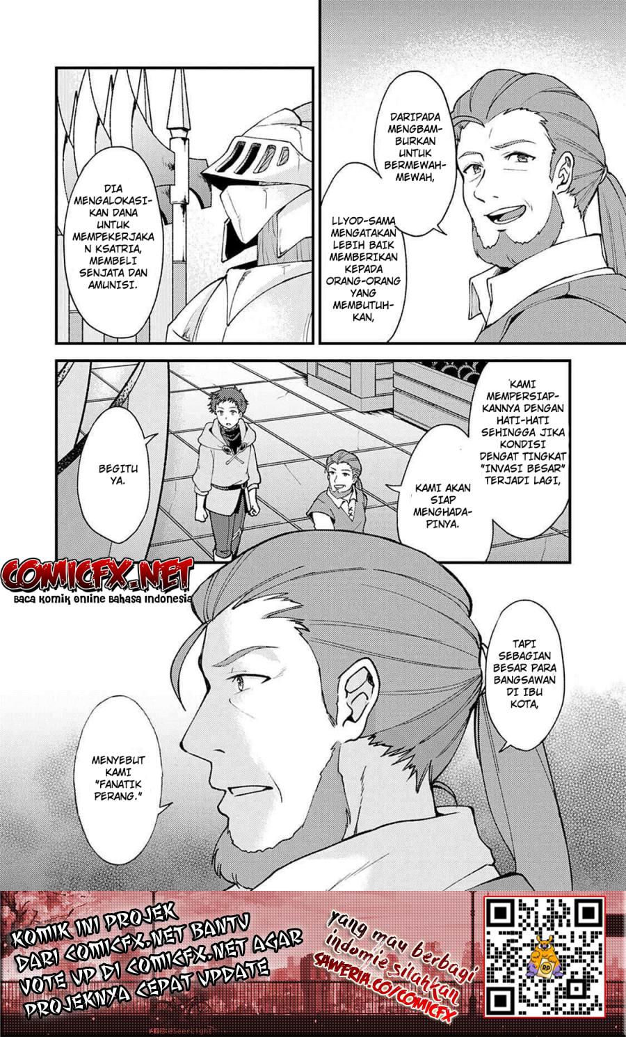 A Sword Master Childhood Friend Power Harassed Me Harshly, So I Broke off Our Relationship and Make a Fresh Start at the Frontier as a Magic Swordsman Chapter 8