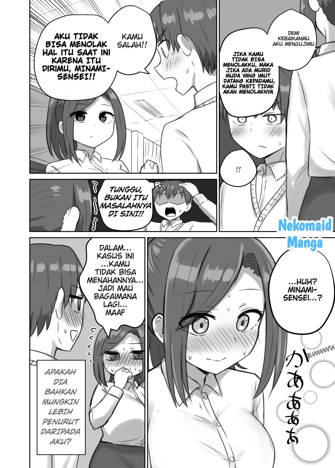 Oshi ni Yowai Sensei Chapter 0