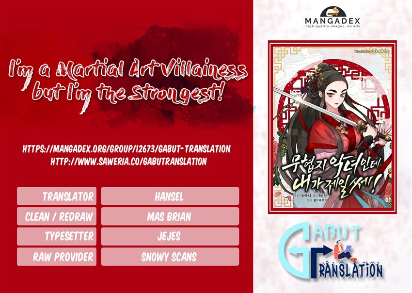 I’m a Martial Art Villainess but I’m the Strongest! Chapter 11