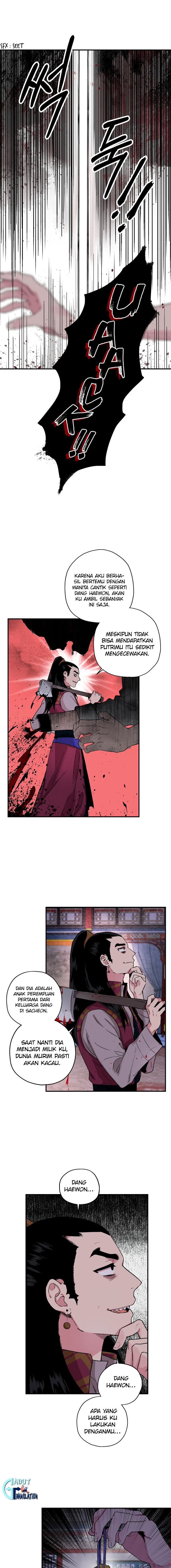 I’m a Martial Art Villainess but I’m the Strongest! Chapter 12