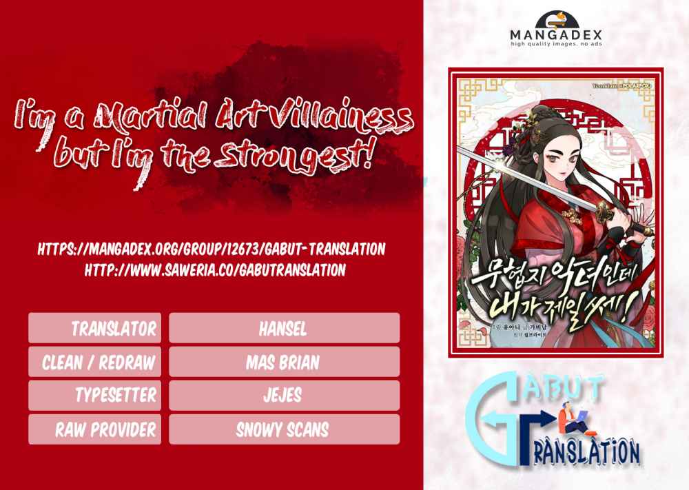 I’m a Martial Art Villainess but I’m the Strongest! Chapter 2