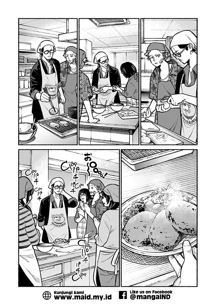 Gokushufudou: The Way of the House Husband Chapter 3