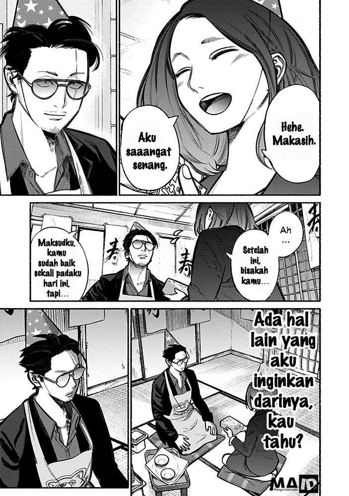 Gokushufudou: The Way of the House Husband Chapter 5